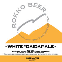 White DaiDai Ale